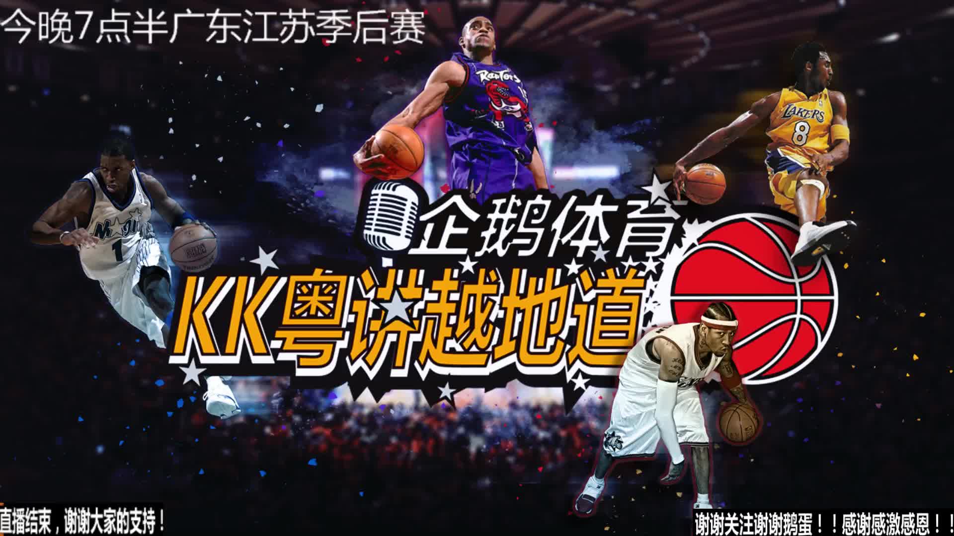 训练