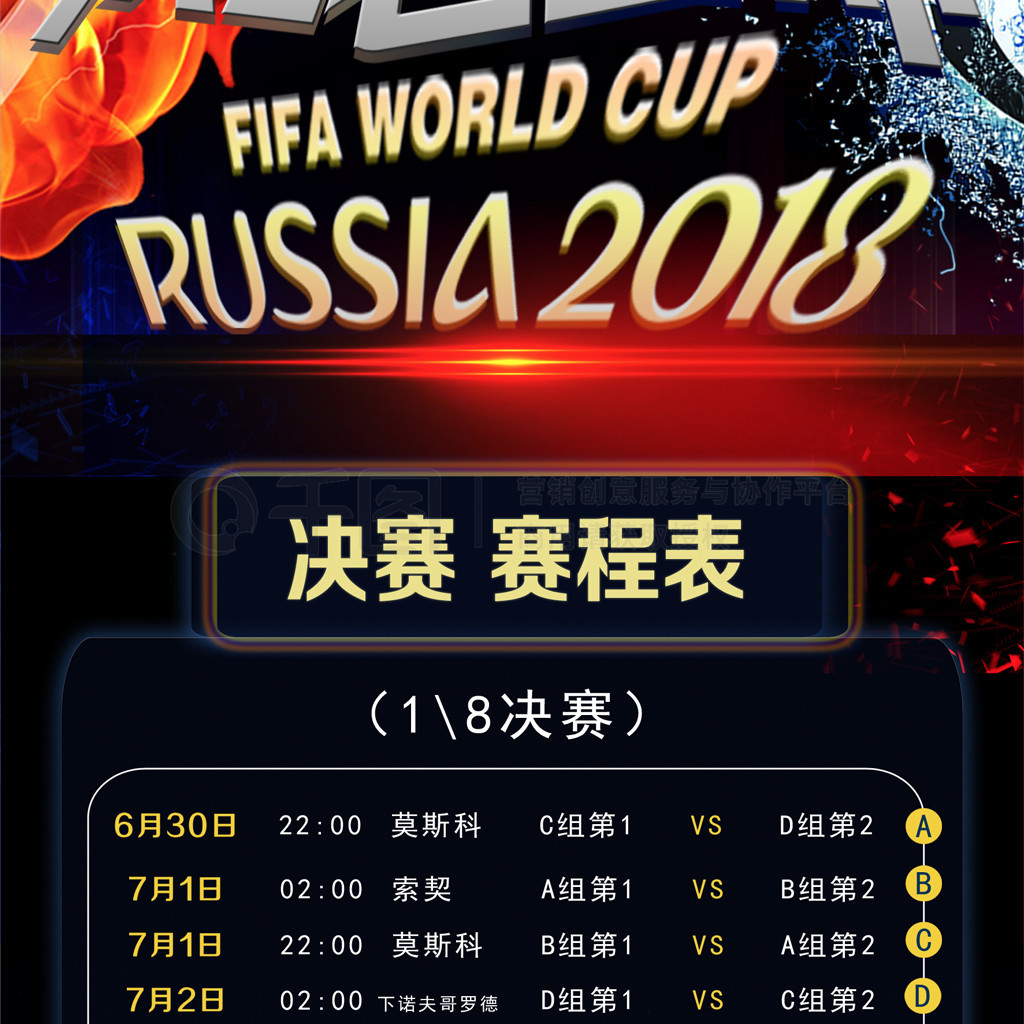 起谁呢综上