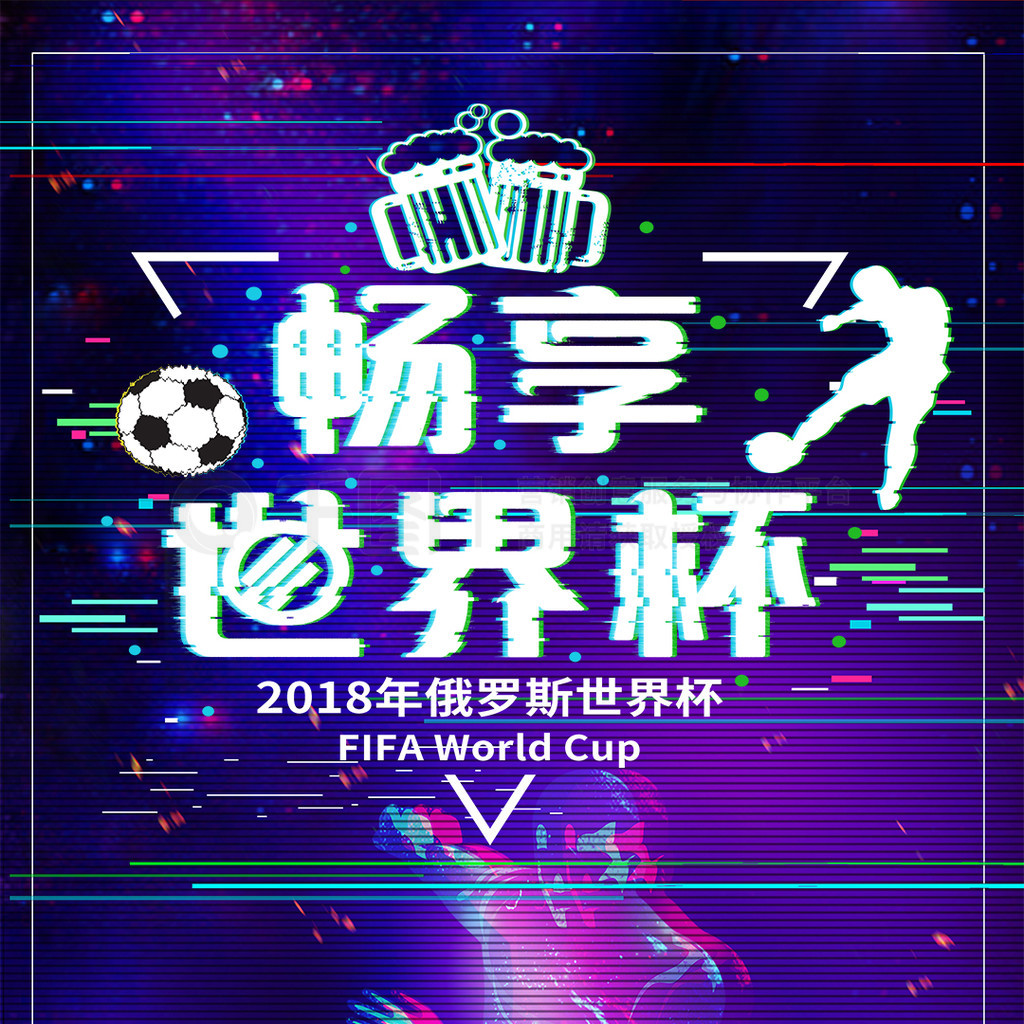 能力保