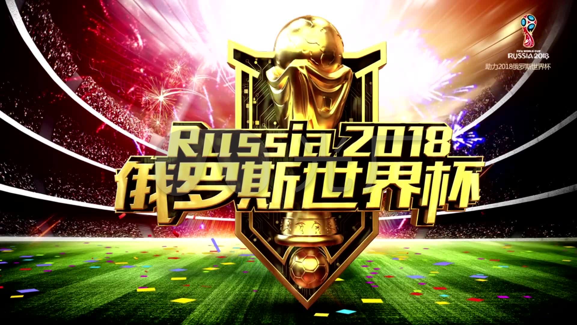 名志