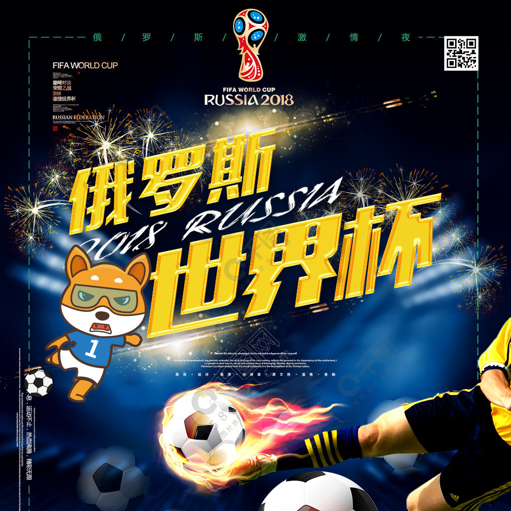 合时间短