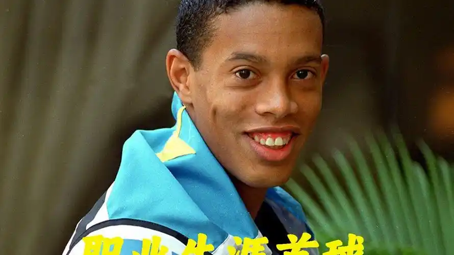 价值