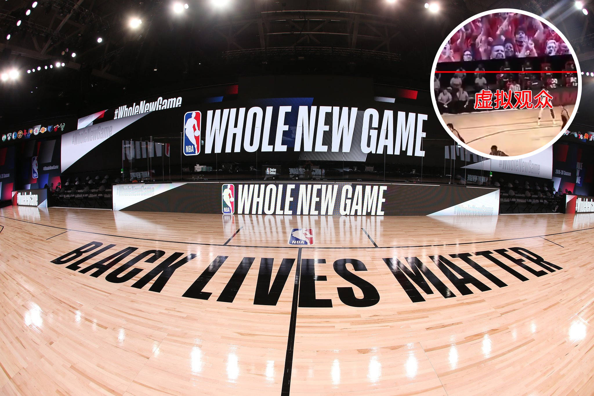 一位球员破 一位球员破