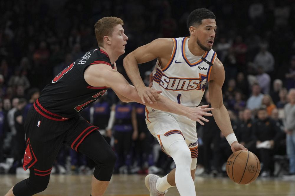 并调整策略 并调整策略